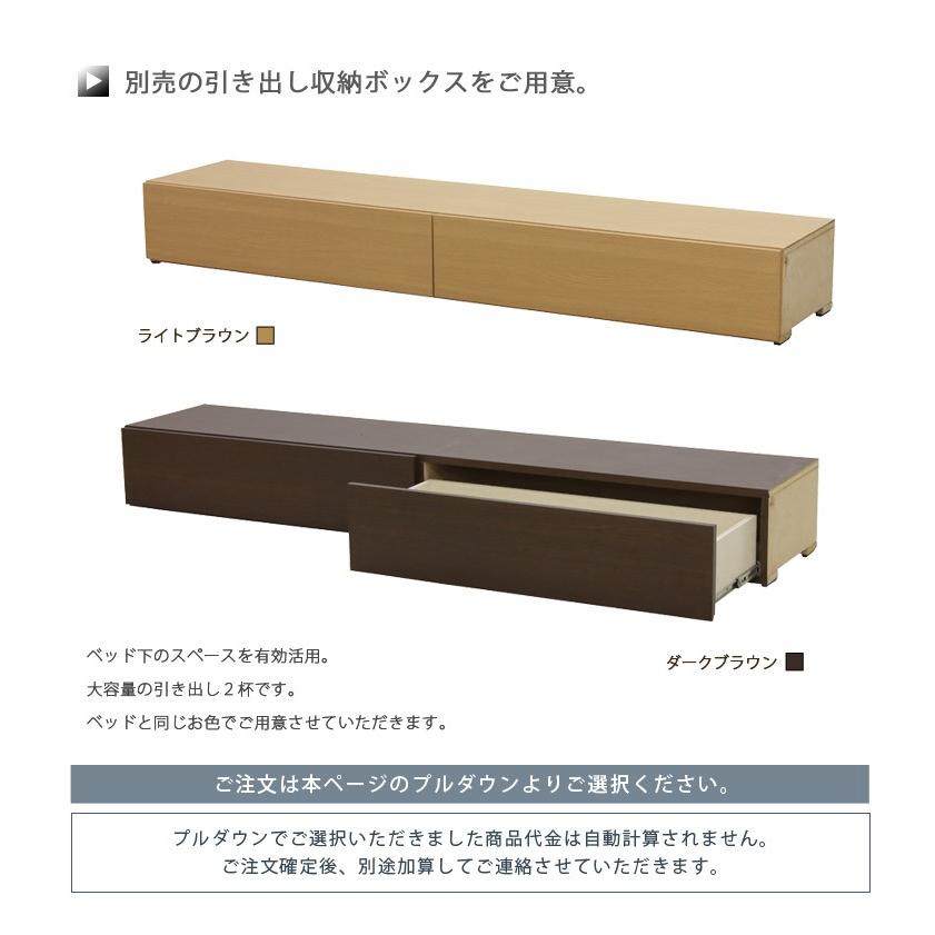 リクライニングベッド 介護ベッド 電動ベッド おすすめ 介護用ベッド 電動リクライニングベッド シングル 高さ調整