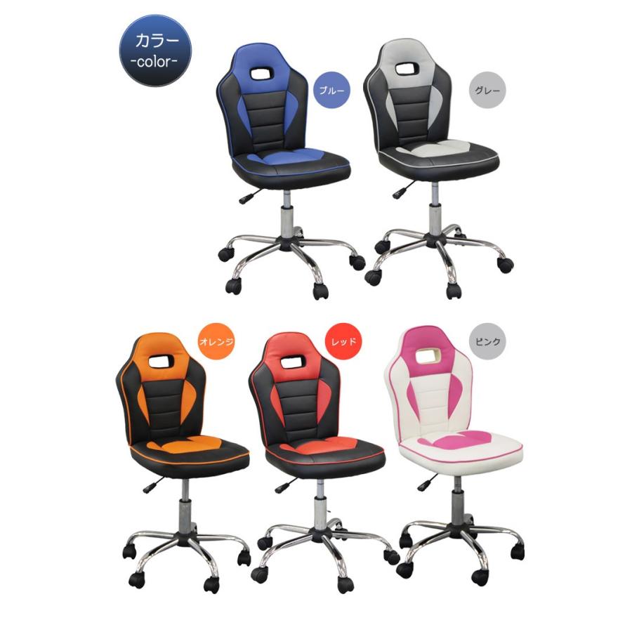 チェア レーシングチェア キッズチェア 学習チェア レーサーチェア ゲーミングチェア ゲームチェア 回転式 椅子 |  | 03