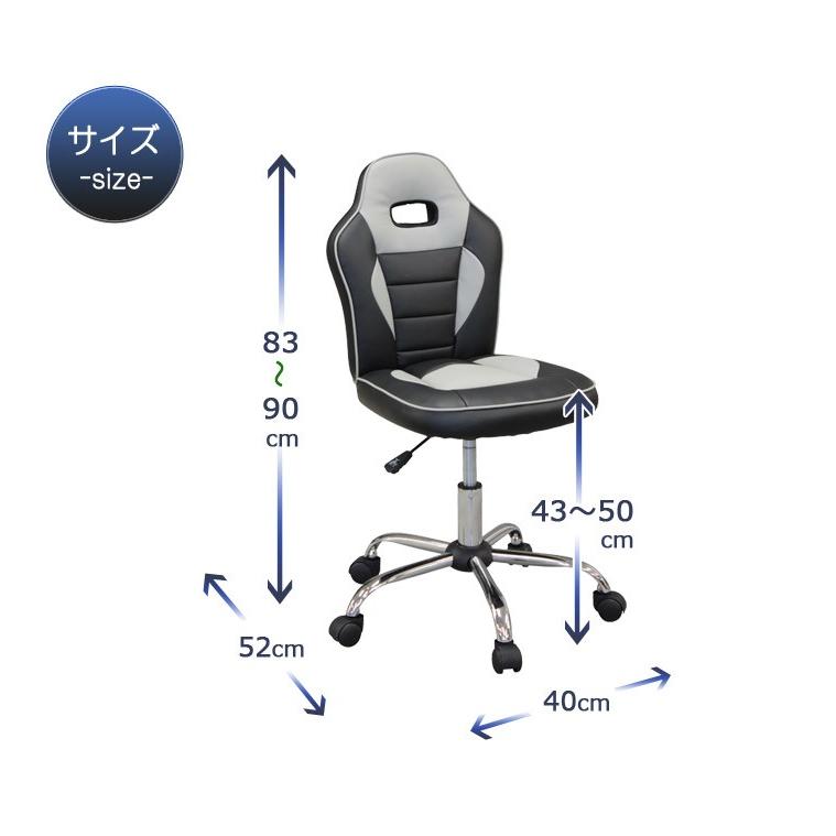 チェア レーシングチェア キッズチェア 学習チェア レーサーチェア ゲーミングチェア ゲームチェア 回転式 椅子 |  | 04