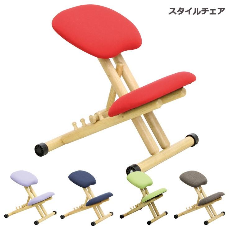 チェア スタイルチェア リビングチェア 木製チェア キッズチェア 学習チェア 椅子 イス いす チェアー 高さ調整 奥行き調整 | 