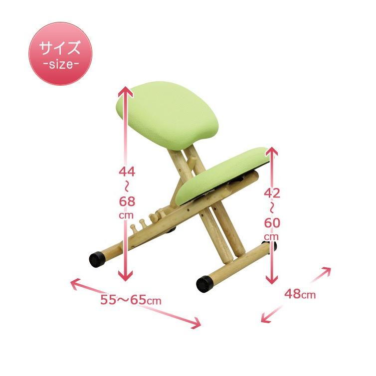 チェア スタイルチェア リビングチェア 木製チェア キッズチェア 学習チェア 椅子 イス いす チェアー 高さ調整 奥行き調整 |  | 05