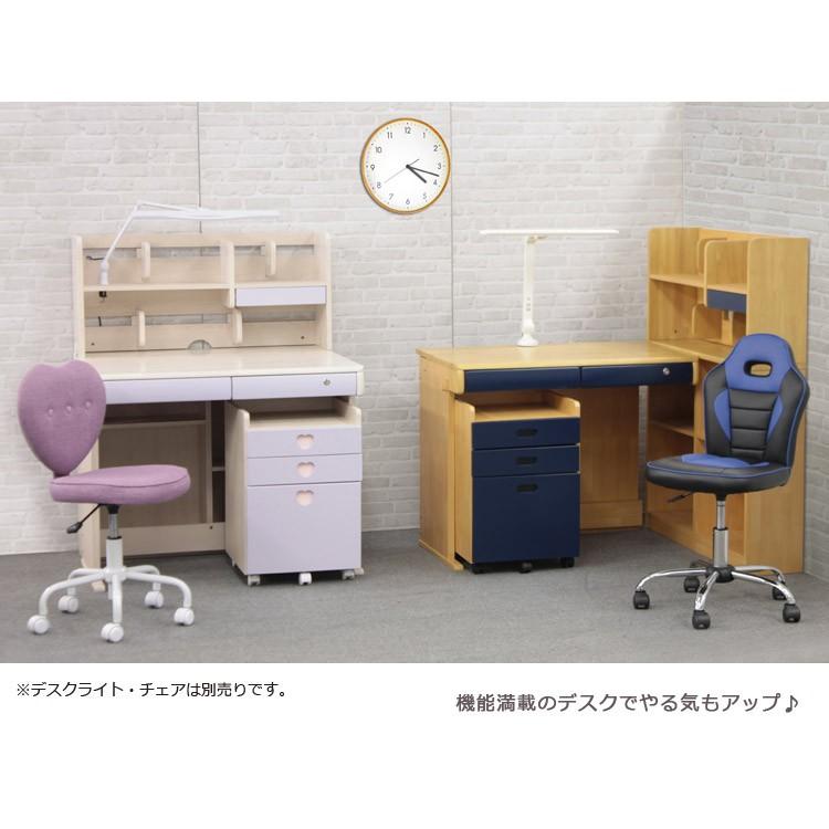 学習机 シンプル 木製 子供用 3点セット 子供用家具 勉強机 子供 デスクワゴン 学習デスク システムデスク デスク |  | 12