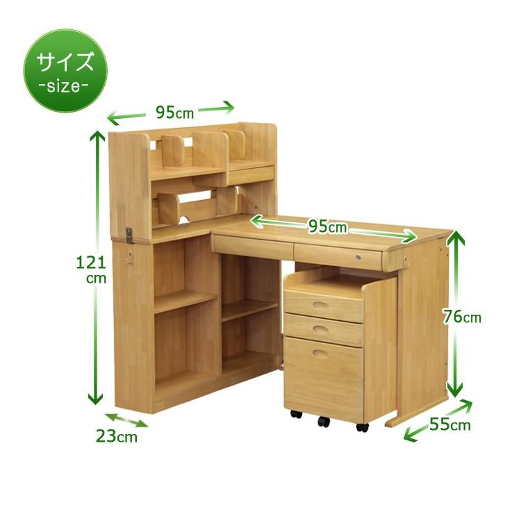 学習机 シンプル 木製 子供用 3点セット 子供用家具 勉強机 子供 デスクワゴン 学習デスク システムデスク デスク |  | 13
