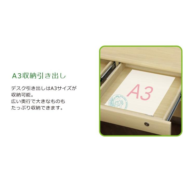 学習机 シンプル 木製 子供用 3点セット 子供用家具 勉強机 子供 デスクワゴン 学習デスク システムデスク デスク |  | 03