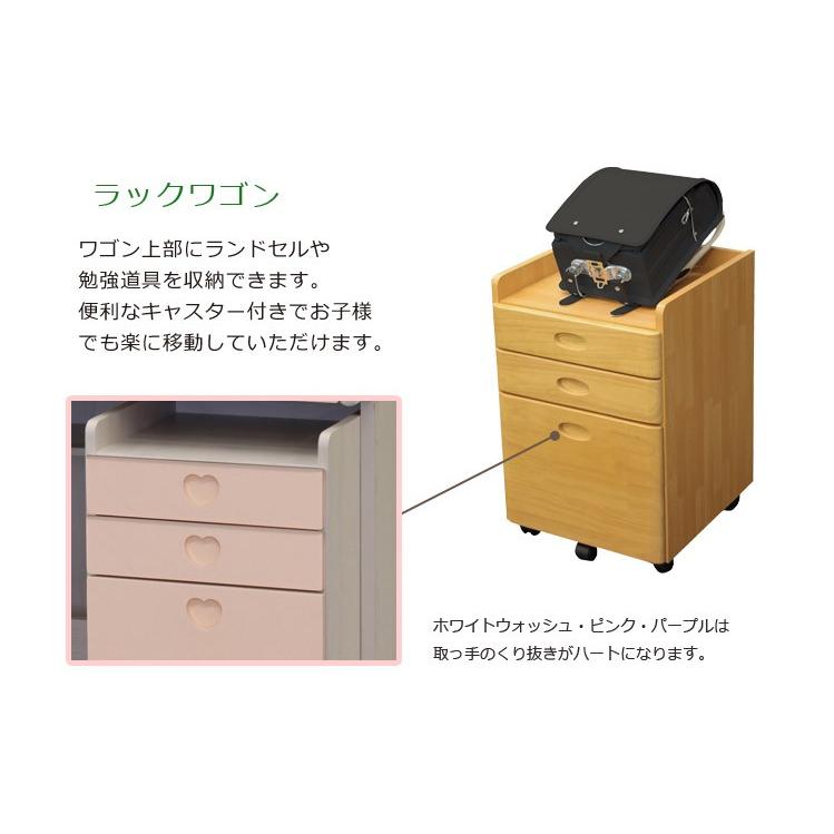 学習机 シンプル 木製 子供用 3点セット 子供用家具 勉強机 子供 デスクワゴン 学習デスク システムデスク デスク |  | 05