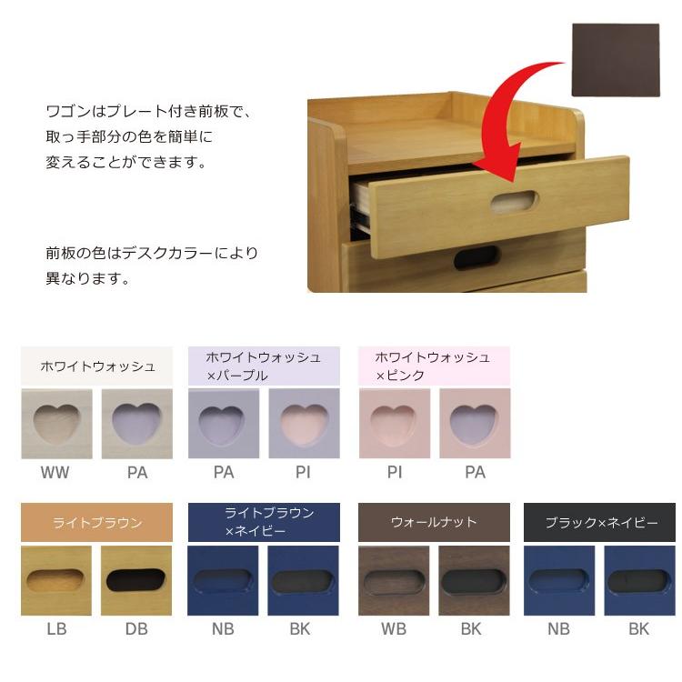 学習机 シンプル 木製 子供用 3点セット 子供用家具 勉強机 子供 デスクワゴン 学習デスク システムデスク デスク |  | 06