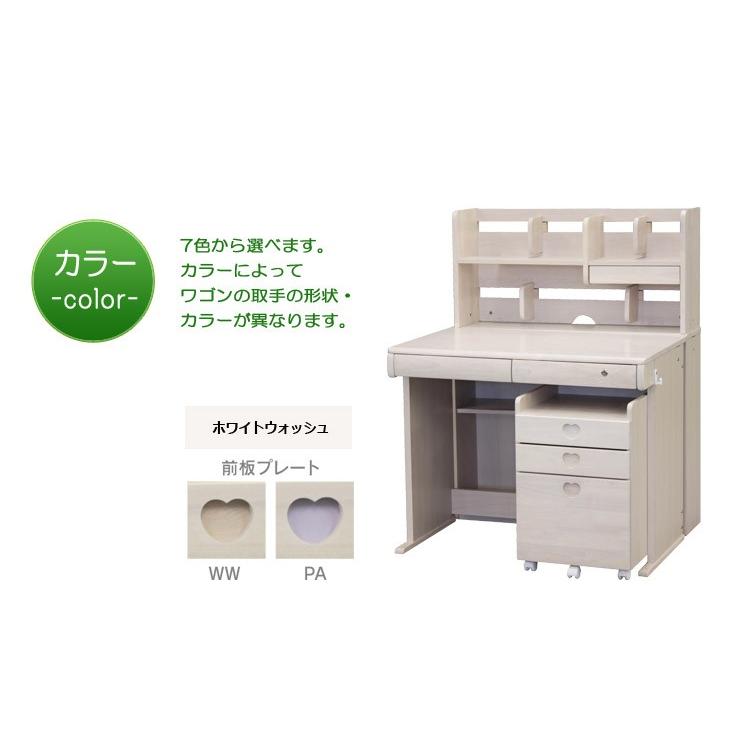 学習机 シンプル 木製 子供用 3点セット 子供用家具 勉強机 子供 デスクワゴン 学習デスク システムデスク デスク |  | 09