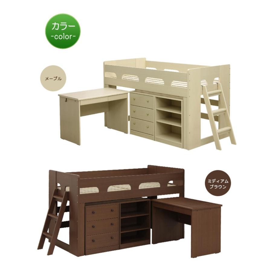 システムベッド ベッド ミドルベッド システムデスク ナチュラル メープル ミディアムブラウン ベッド すのこベッド |  | 02