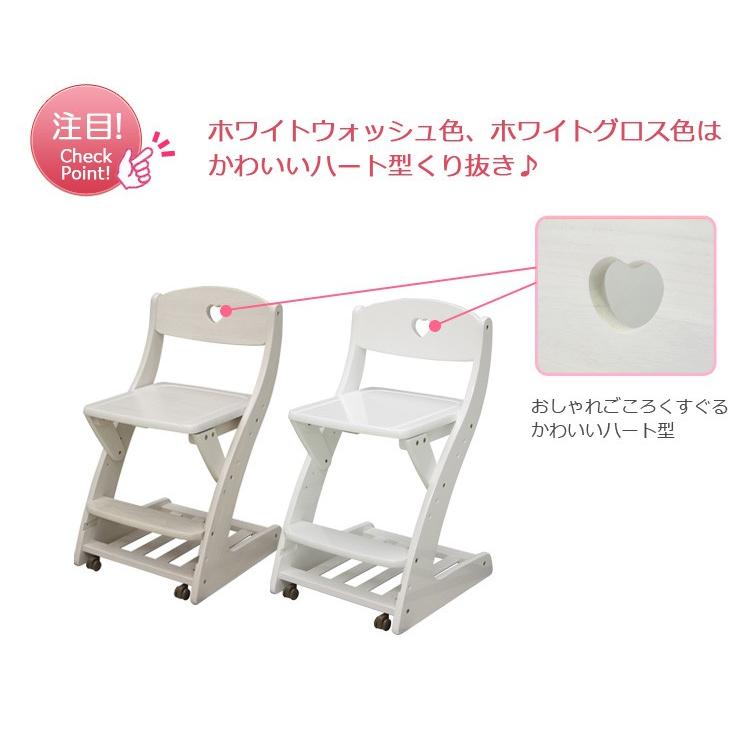 椅子 チェア 高さ調整機能 奥行前後調整 木製 チェアー キャスター付き 学習チェア ジュニアチェア ライトブラウン メイプル |  | 03