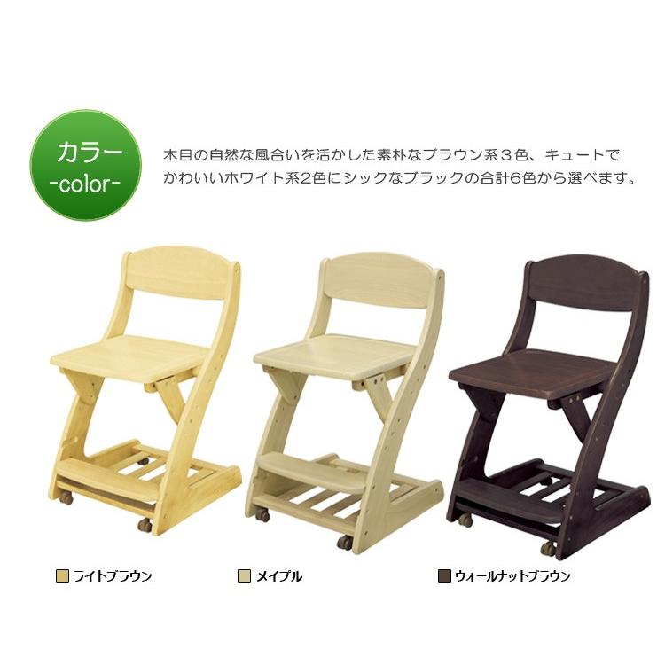 椅子 チェア 高さ調整機能 奥行前後調整 木製 チェアー キャスター付き 学習チェア ジュニアチェア ライトブラウン メイプル |  | 04