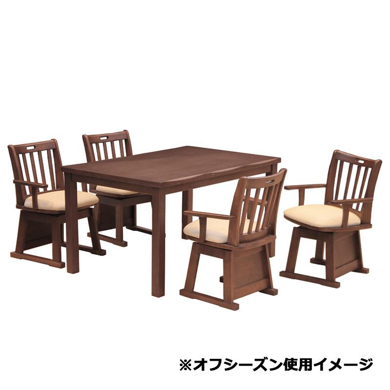 こたつテーブル ハイタイプ 長方形 6点セット ダイニングこたつセット 幅135 暖卓 こたつテーブル 肘付き 回転チェア |  | 05