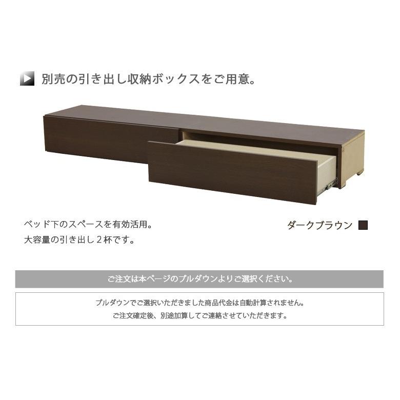 電動リクライニングベッド 2モーター シングル 電動ベッド リクライニングベッド シングルベッド 木製ベッド_2