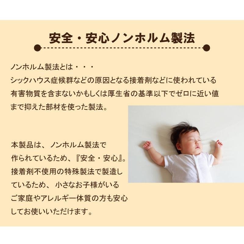 ラグマット 玄関マット キッチンマット 洗える 45×65cm 滑り止め付 西海岸 マット カーペット オールシーズン ウォッシャブル 床暖房対応 ホットカーペット対応 |  | 05