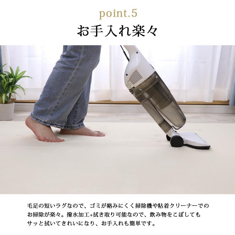 ラグ 低反発 極厚25mm 200×200cm 厚手 滑り止め ラグマット カーペット