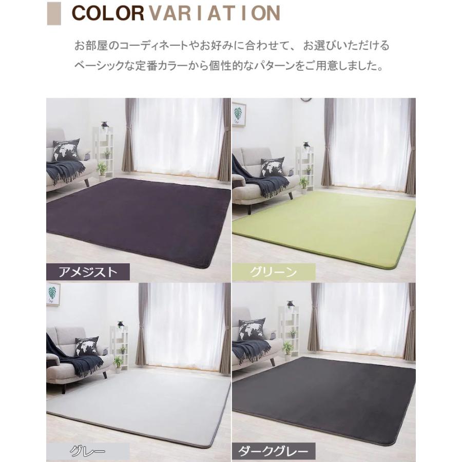 ラグ 低反発 極厚25mm 200×250cm 厚手 滑り止め ラグマット カーペット