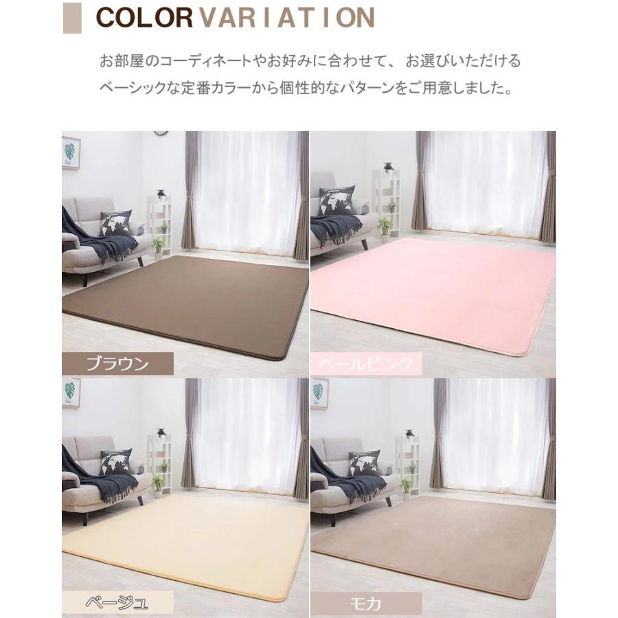 ラグ 低反発 極厚25mm 200×300cm 厚手 滑り止め ラグマット カーペット