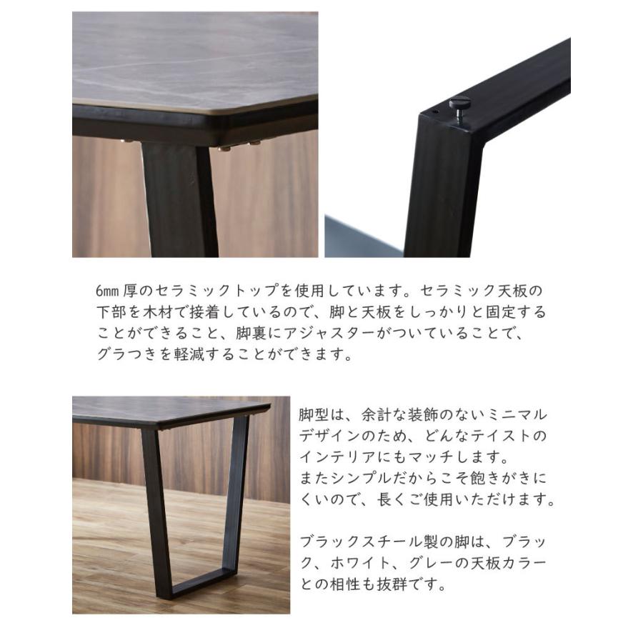 ダイニングーテーブル ダークグレー　グレー　140×80cm 長方形 4人用 楽天市場】ダイニングテーブル 140 × 80 4人掛け 単品 長方形 4
