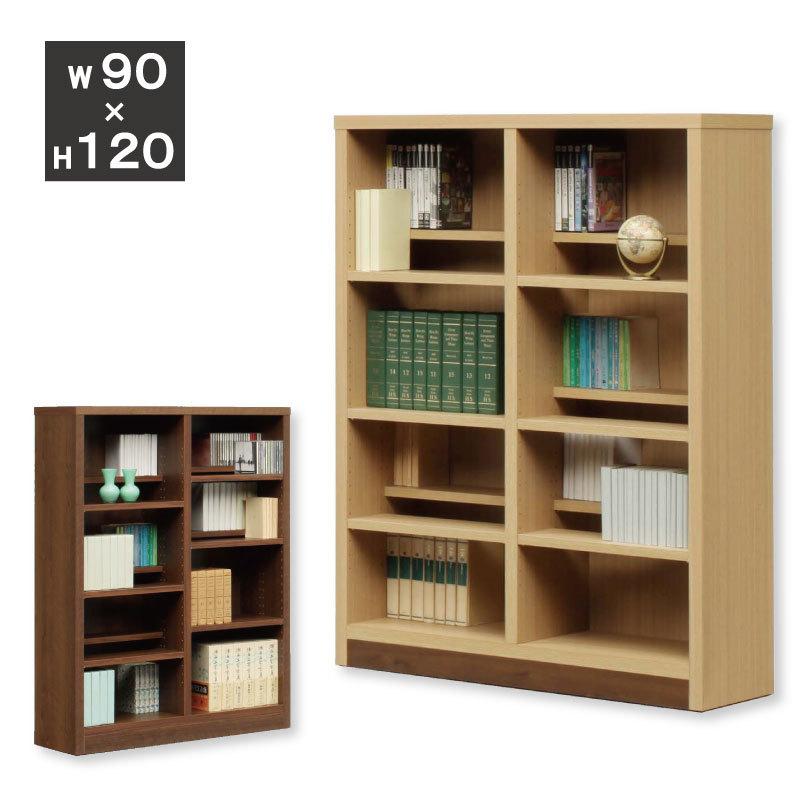 本棚 幅90 ロータイプ 完成品 オープンラック 壁面収納 ブックシェルフ 日本製 シンプル ブラウン ナチュラル