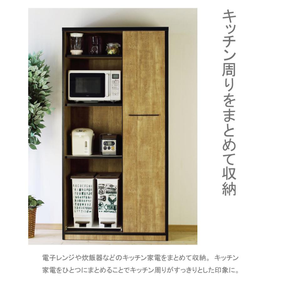 キッチンボード スライド 食器棚 ゴミ箱収納付き 引き戸 レンジ キッチンボード スライド 食器棚 ゴミ箱収納付き 引き戸 レンジ