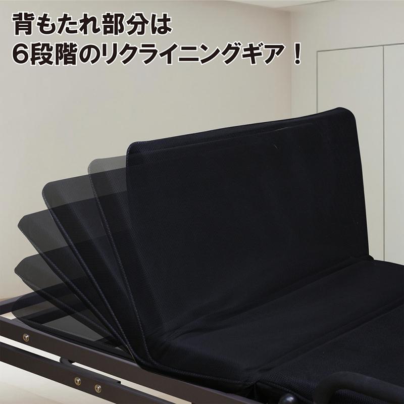 【リサイクルサービス八光】幅98㎝　伸縮式ソファベッド　1人用　メッシュ生地 伸長式ソファベッド ソファベッド ブラック メッシュ生地 ソファ時 98