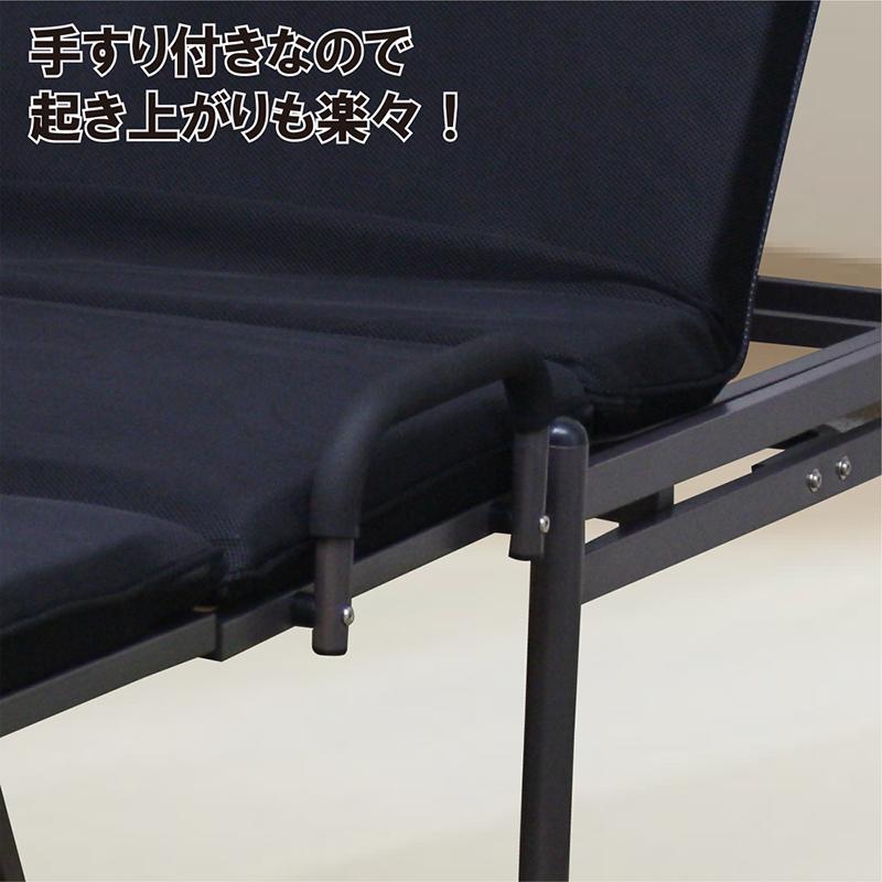 伸長式ソファベッド ソファベッド ブラック メッシュ生地 ソファ時 98