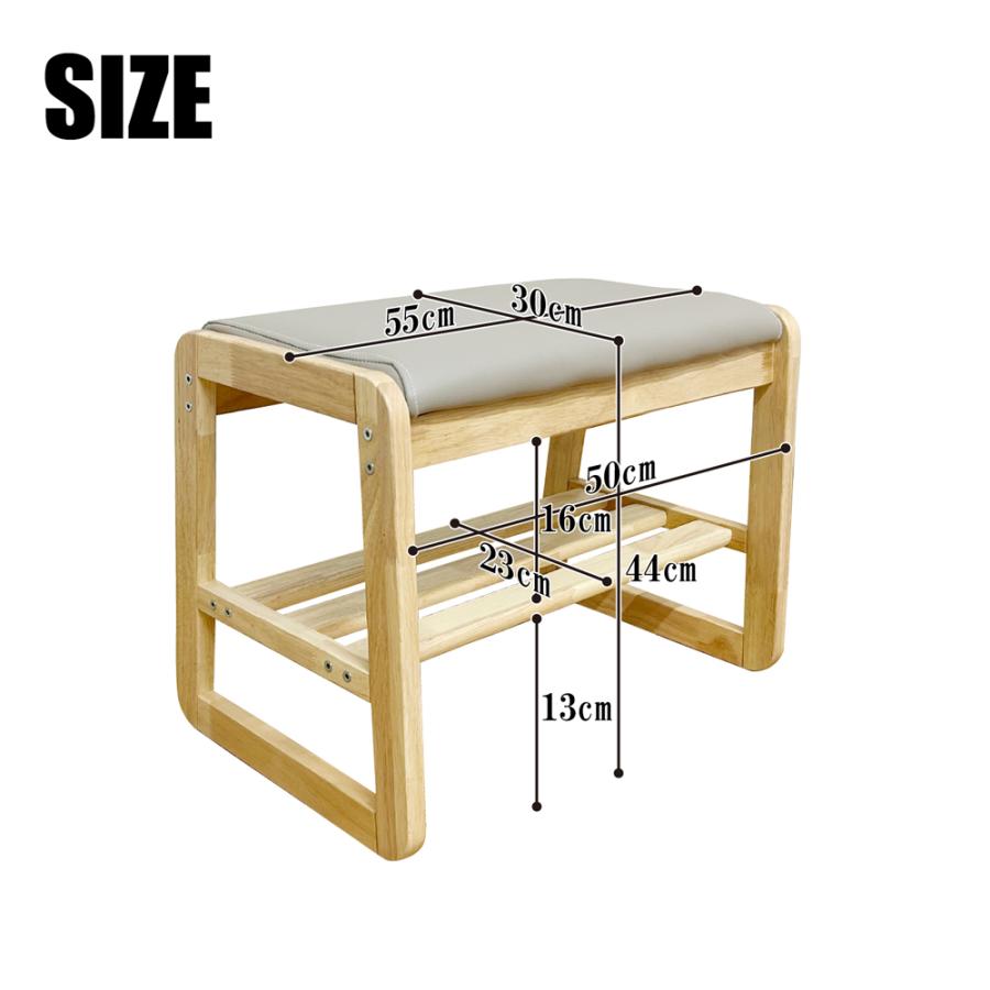 シューズベンチ 収納 ベンチ 玄関ベンチ シューズラック 木製 省スペース 玄関収納 ナチュラル ベージュ コンパクト 北欧 シンプル おしゃれ ベンチ椅子 |  | 07