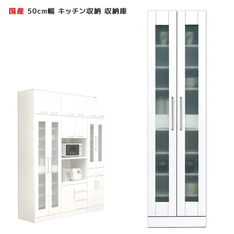 ちゃんきー様　ホワイト 4段チェスト　収納家具 ちゃんきー様 ホワイト 4段チェスト 収納家具 【公式通販】