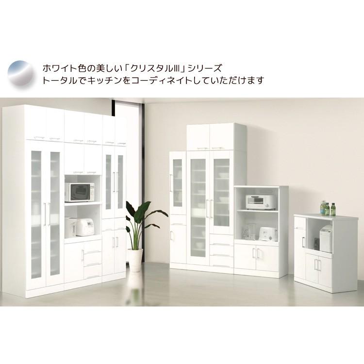 食器棚 スリム 幅35 ホワイト キッチンボード キッチン収納 ダイニングボード キャビネット スリム 引出し付き 木製 |  | 01