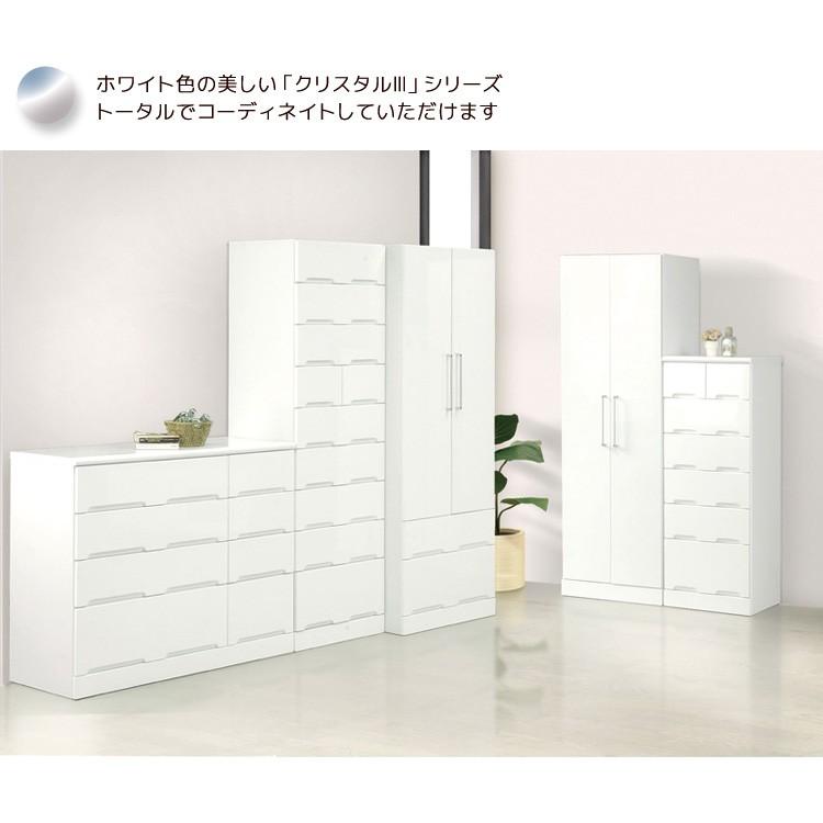 タワーチェスト 幅50cm 白 洋服ダンス ホワイト クローゼット たんす タンス チェスト 引出し収納 引出し 収納 木製 |  | 01