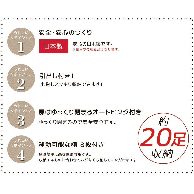 シューズボックス 幅60 下駄箱 玄関収納 靴入れ キャビネット 下駄箱収納 木製 ナチュラル ブラウン ダークブラウン |  | 03