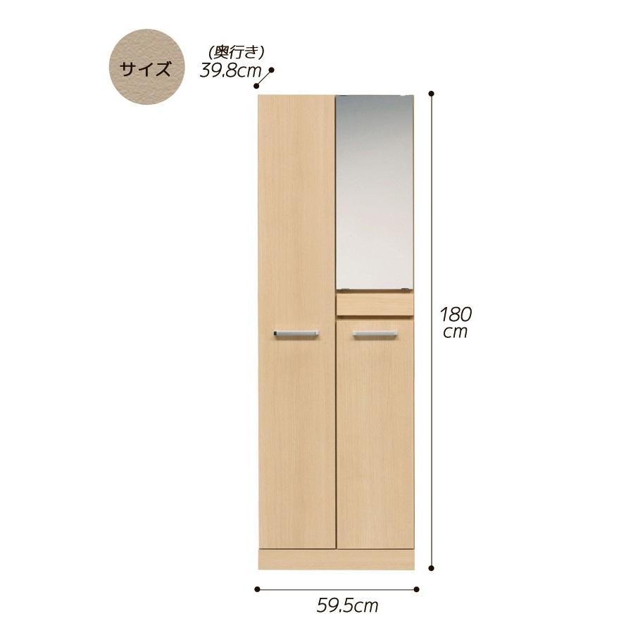 シューズボックス 幅60 下駄箱 玄関収納 靴入れ キャビネット 下駄箱収納 木製 ナチュラル ブラウン ダークブラウン |  | 04