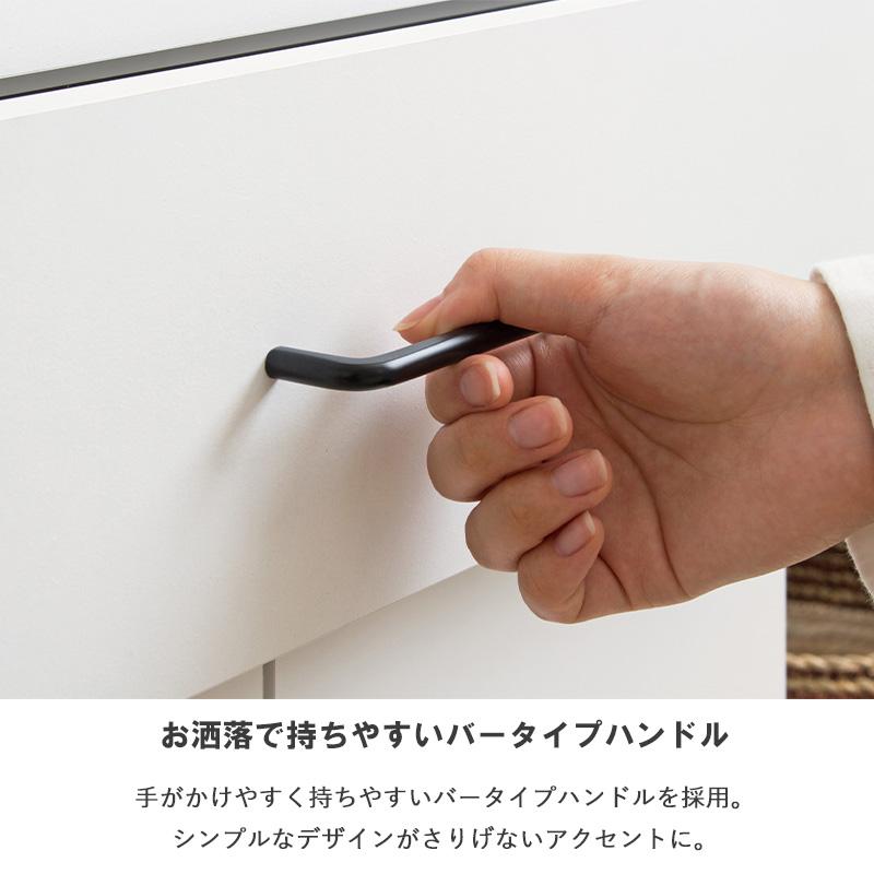 キッチンワゴン IW-330 幅54cm キャスター付き レンジ台 スライド棚 キッチンラック レンジラック キッチン収納 大型レンジ対応 引き出し コンセント付き 白 |  | 11