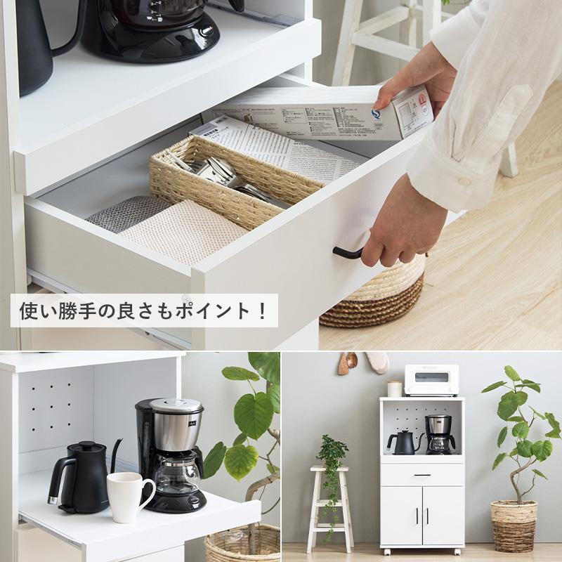 キッチンワゴン IW-330 幅54cm キャスター付き レンジ台 スライド棚 キッチンラック レンジラック キッチン収納 大型レンジ対応 引き出し コンセント付き 白 |  | 02