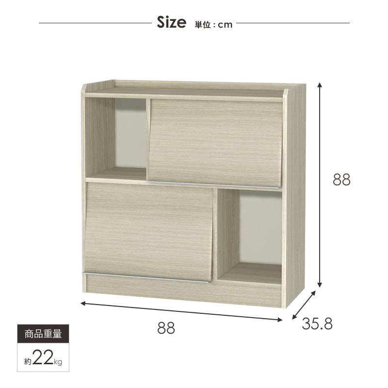 ディスプレイラック ALE-1260 ロータイプ ミドルタイプ トールタイプ 日本製 フラップ扉 収納棚 扉付き 2段 3段 4段 本棚 飾り棚 北欧 おしゃれ リビング収納 |  | 10