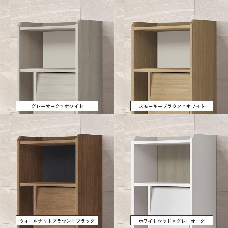 ディスプレイラック ALE-1260 ロータイプ ミドルタイプ トールタイプ 日本製 フラップ扉 収納棚 扉付き 2段 3段 4段 本棚 飾り棚 北欧 おしゃれ リビング収納 |  | 07