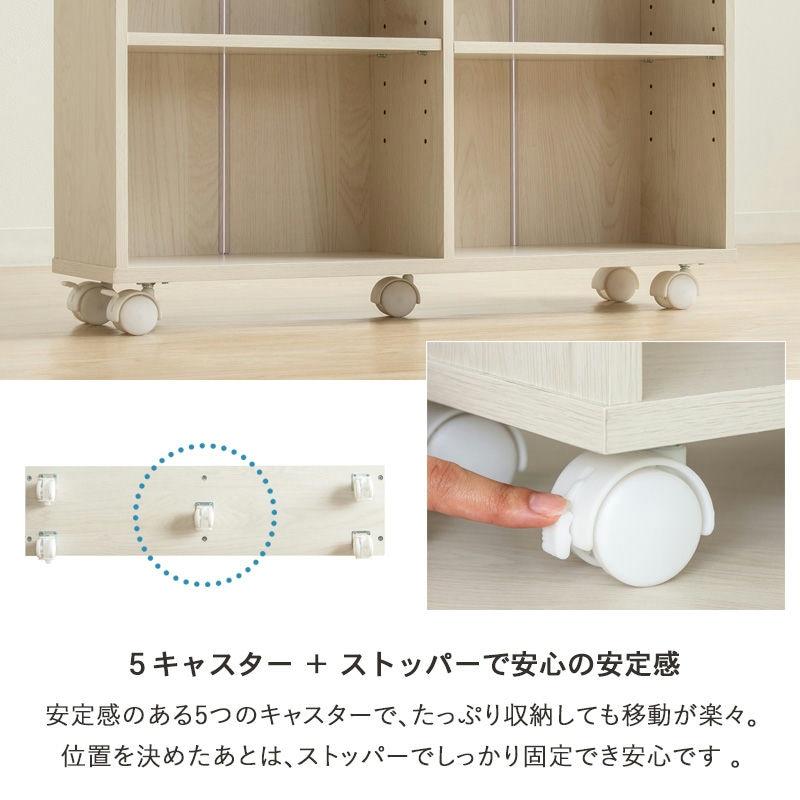 押入れ収納ラック 奥行75cm 選べる幅3サイズ (19/25/38cm) iw-29 クローゼット収納 クローゼット収納 リビング収納 すき間収納 サニタリー収納 北欧 収納 モダン |  | 07