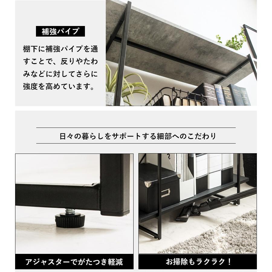 ストーン調 オープンラック 3段 IW-1330 幅80cm ラック 本棚 シェルフ 飾り棚 間仕切り a4 収納 奥行30 スリム 省スペース 石目調 おしゃれ シンプル モダン |  | 11