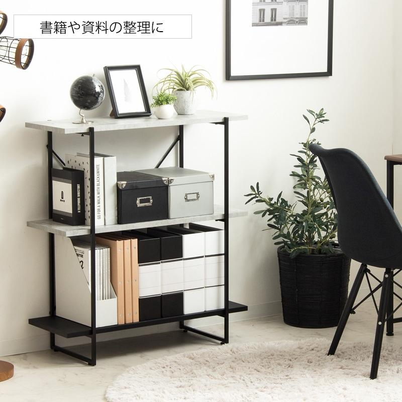 ストーン調 オープンラック 3段 IW-1330 幅80cm ラック 本棚 シェルフ 飾り棚 間仕切り a4 収納 奥行30 スリム 省スペース 石目調 おしゃれ シンプル モダン |  | 13