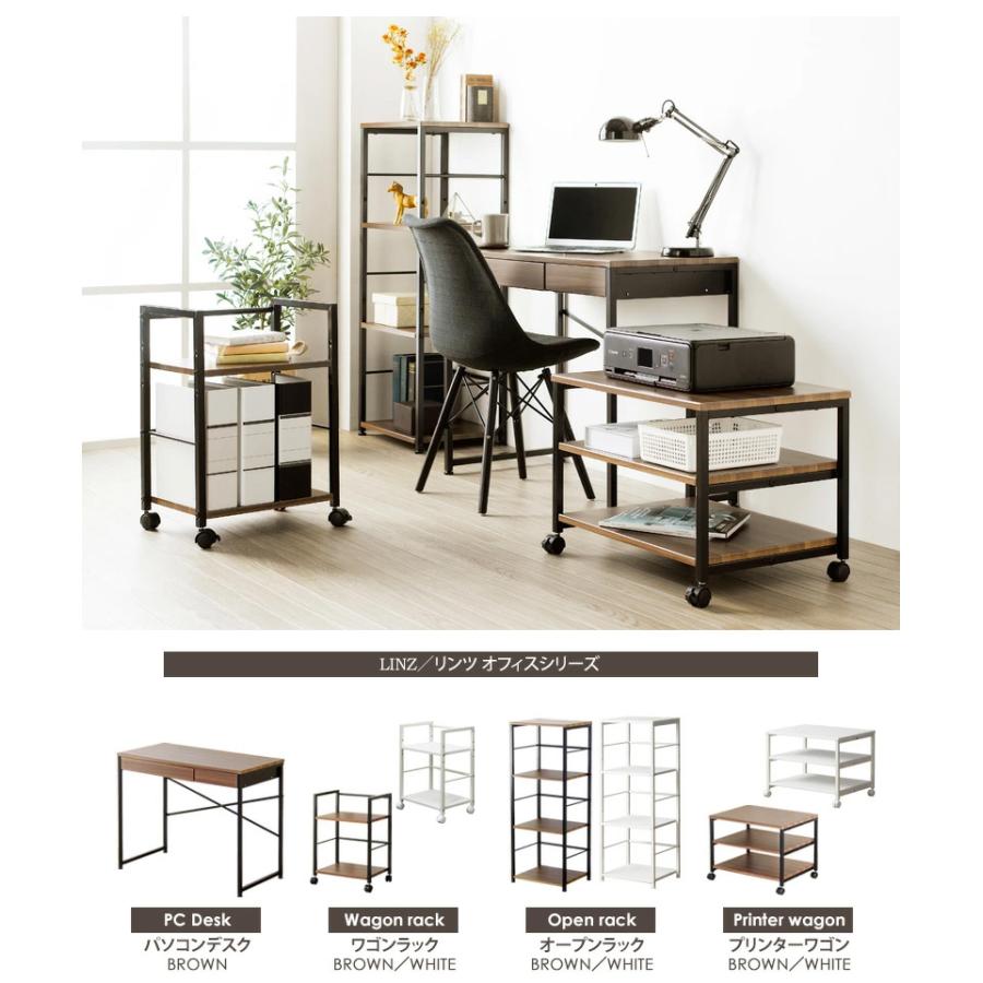 オープンラック 4段 リンツ IW-20 幅45cm ラック シェルフ 本棚 デスク横 デスクサイドラック ファイル収納 スリム 省スペース シンプル スチール 木製 北欧 |  | 02