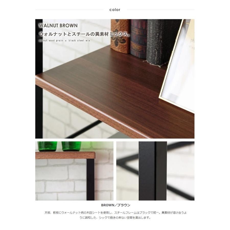 オープンラック 4段 リンツ IW-20 幅45cm ラック シェルフ 本棚 デスク横 デスクサイドラック ファイル収納 スリム 省スペース シンプル スチール 木製 北欧 |  | 07