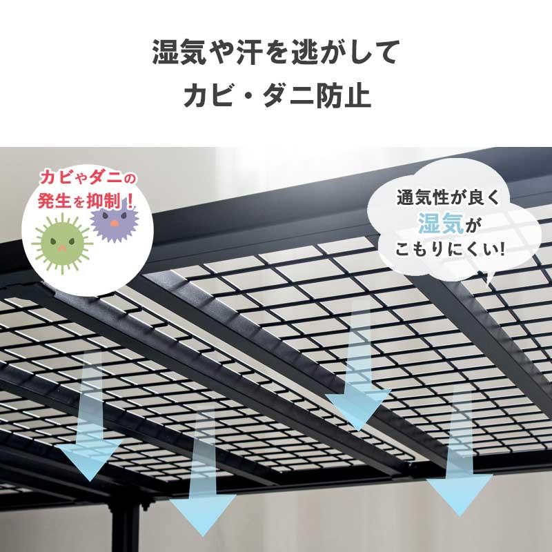 パイプベッド シングル ベッド フレーム 単品 頑丈 耐荷重200kg 2段階 高さ調整 シングルベッド ベット スチールベッド ベッド下収納 おしゃれ 新生活 白 黒 |  | 10