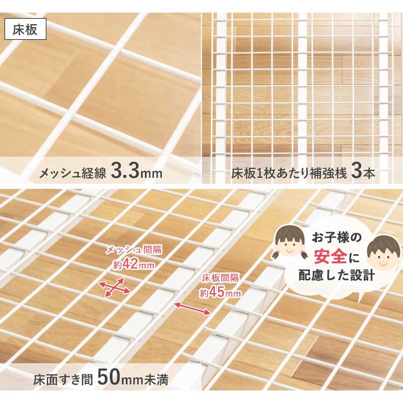パイプベッド シングル ベッド フレーム 単品 頑丈 耐荷重200kg 2段階 高さ調整 シングルベッド ベット スチールベッド ベッド下収納 おしゃれ 新生活 白 黒 |  | 13