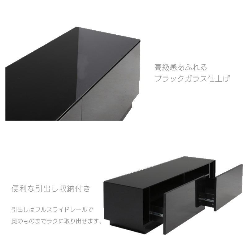 テレビボード 幅120cm おしゃれ シンプル ブラック テレビ台 ローボード 収納 ガラス |  | 01