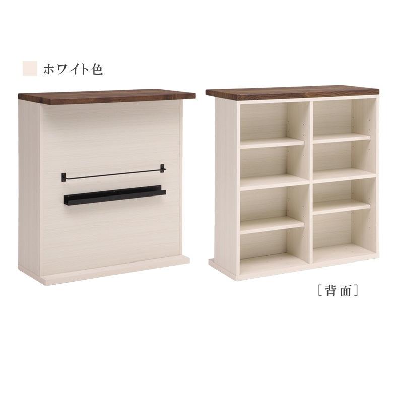 バーカウンター カウンターテーブル 完成品 幅95cm 日本製 キッチンカウンター ホワイト ブラック : C・Sインテリア - 通販 ...