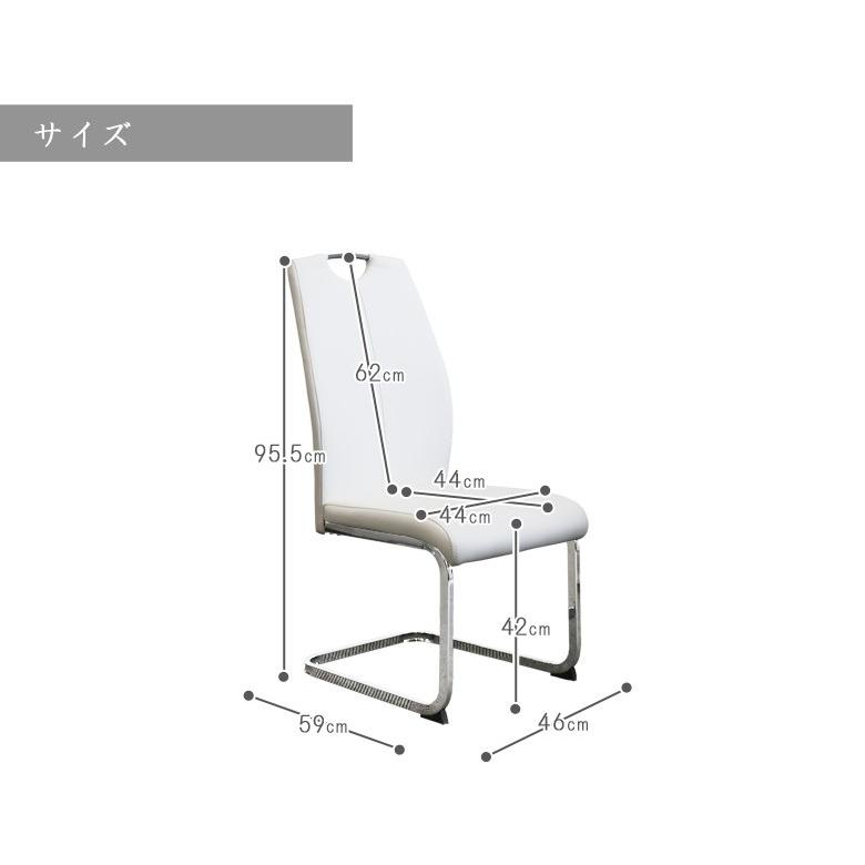 エレガントなホワイトチェア Made in Italy エレガントなホワイトチェア Made in Italy