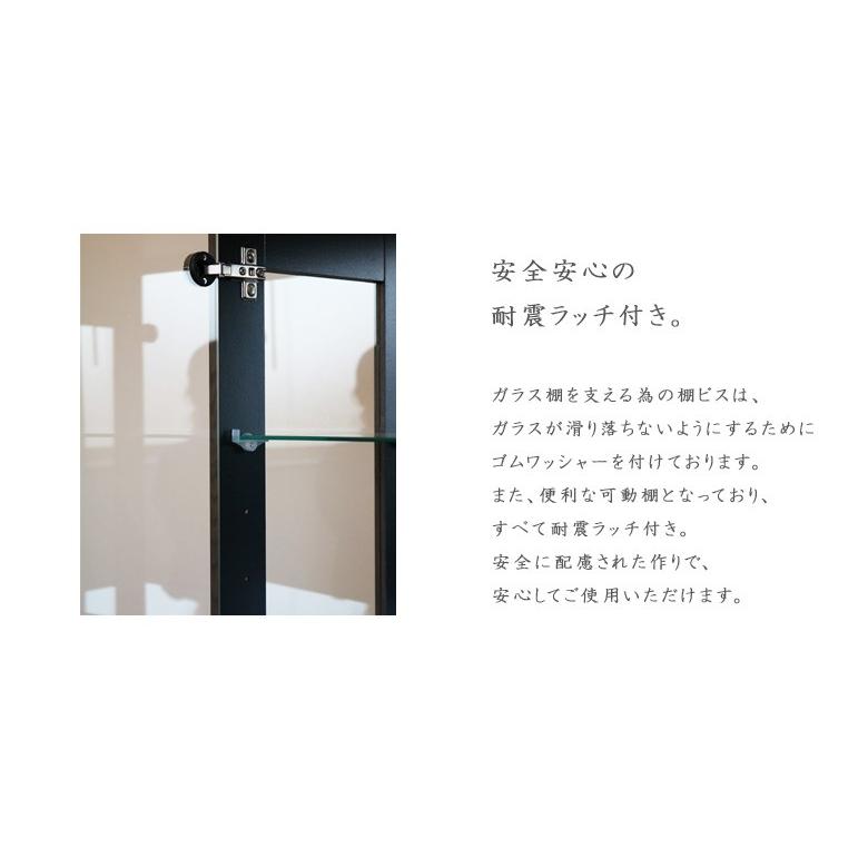 コレクションケース ガラスケース スリム フィギュア アンティーク 幅65cm 鏡 |  | 03