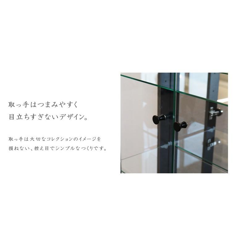 コレクションケース ガラスケース スリム フィギュア アンティーク 幅65cm 鏡 |  | 04