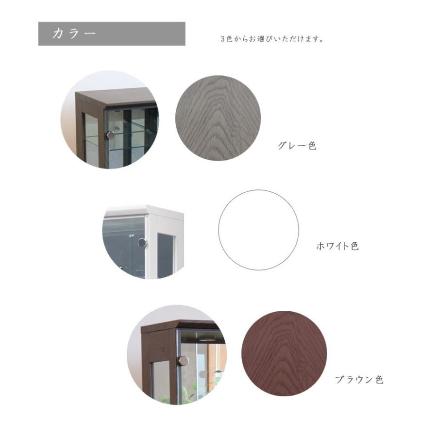 コレクションケース ガラスケース スリム フィギュア アンティーク 幅65cm 鏡 |  | 06