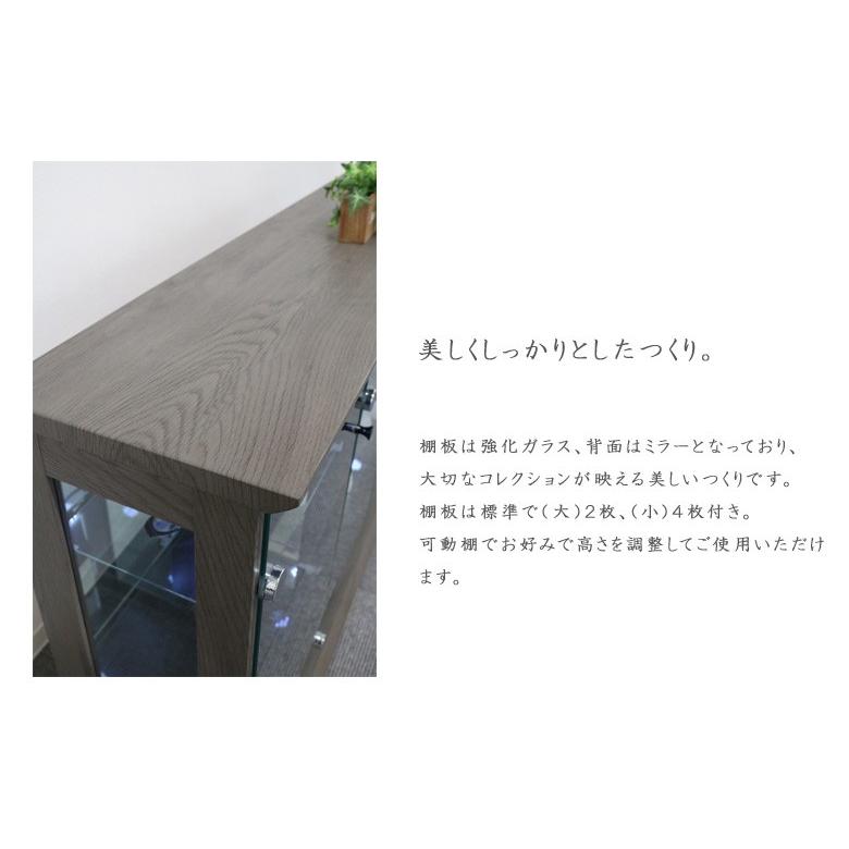 コレクションケース 幅140cm ロータイプ ガラスケース フィギュア アンティーク 背面ミラー張り |  | 03