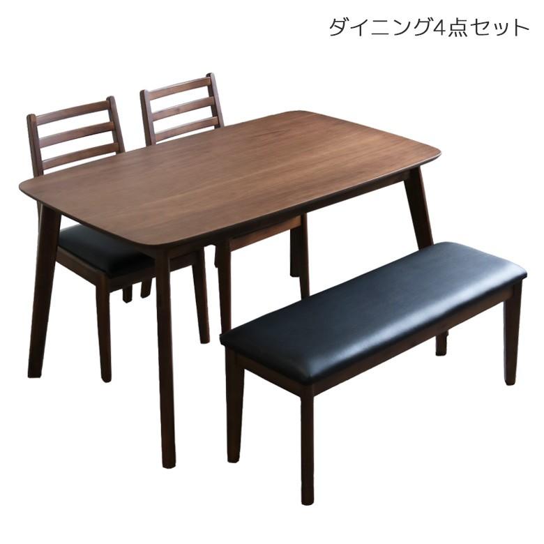 ダイニングテーブルセット 4人用 おしゃれ 木製 ダイニングセット ダイニングベンチ 4人掛け 4脚 食卓セット Ki 277 C Sインテリア 通販 Yahoo ショッピング